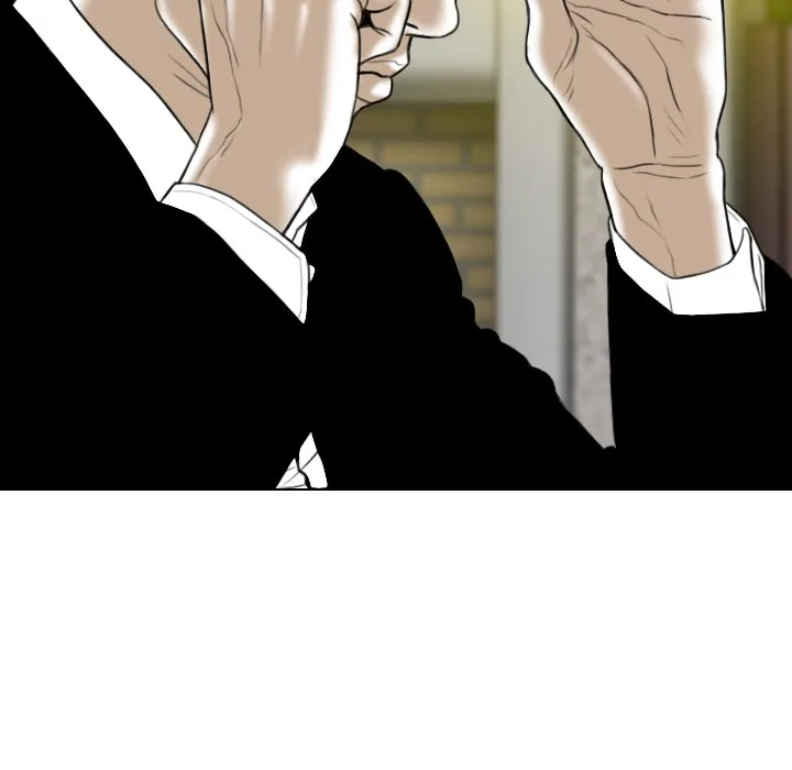 CREAMPIE Chapter 36 page 36 - 
