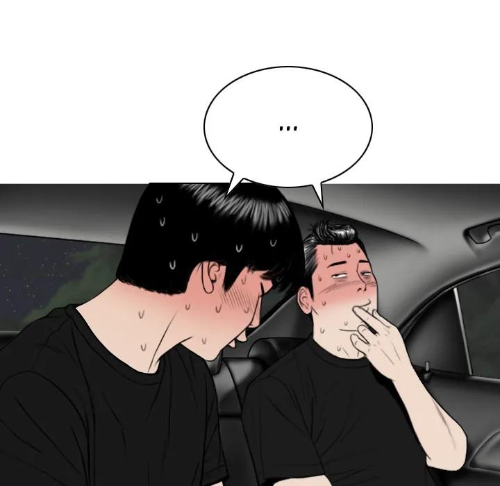 CREAMPIE Chapter 36 page 37 - 
