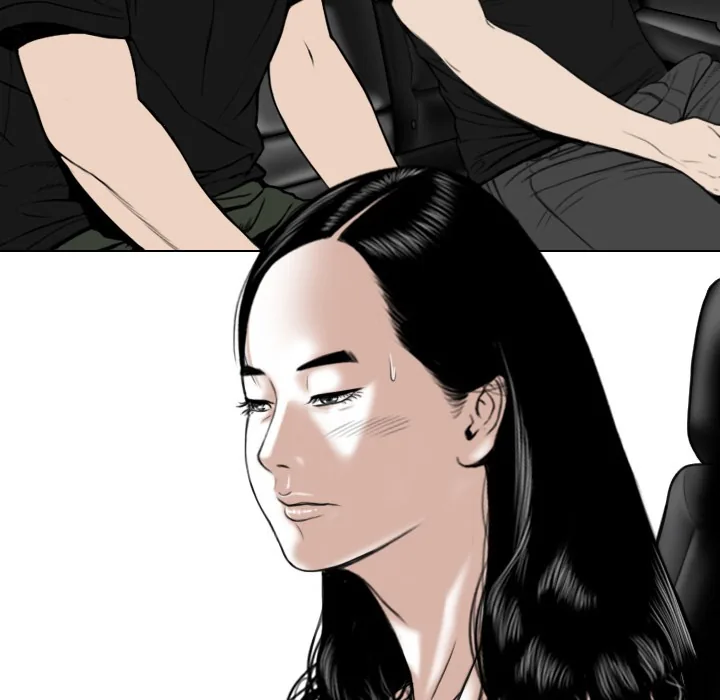 CREAMPIE Chapter 36 page 38 - 