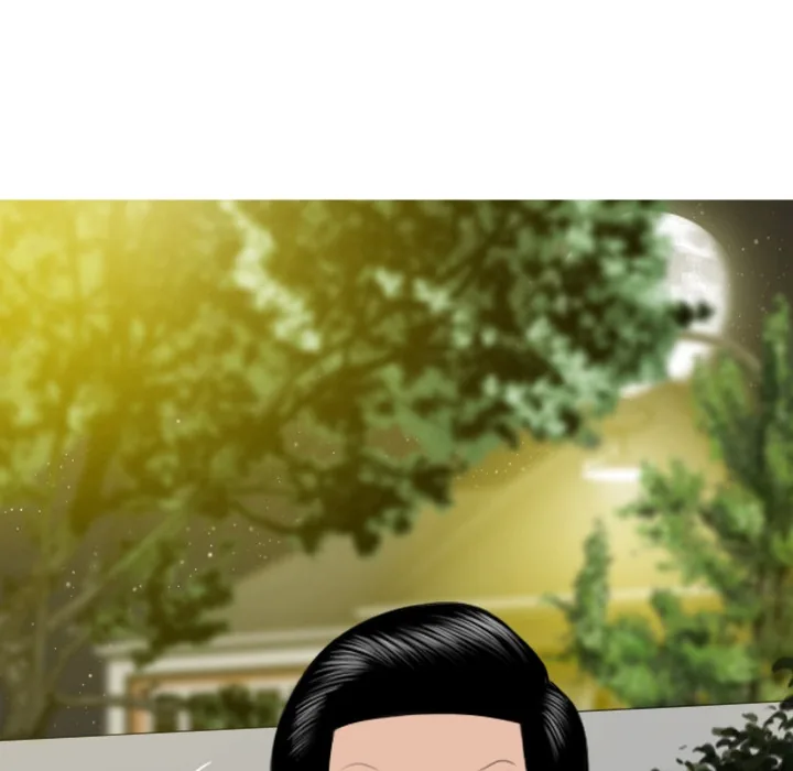 CREAMPIE Chapter 36 page 40 - 