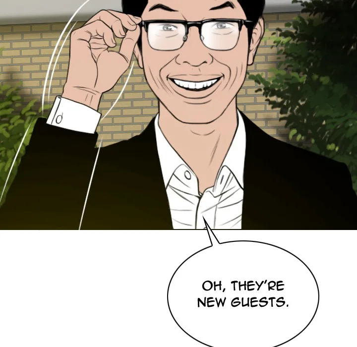 CREAMPIE Chapter 36 page 41 - 