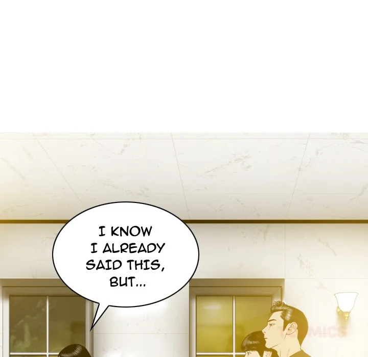 CREAMPIE Chapter 36 page 57 - 