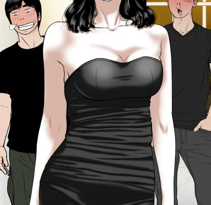 CREAMPIE Chapter 36 page 73 - 