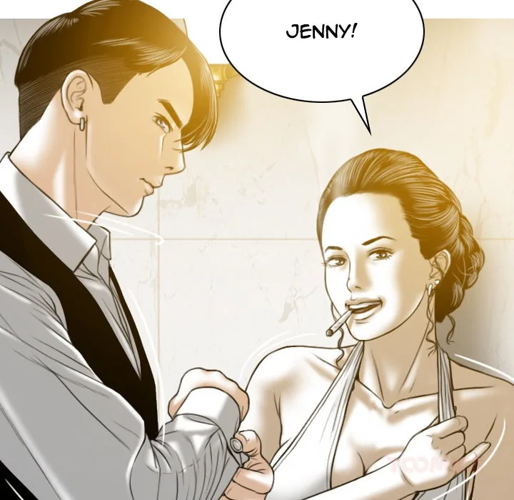 CREAMPIE Chapter 36 page 75 - 