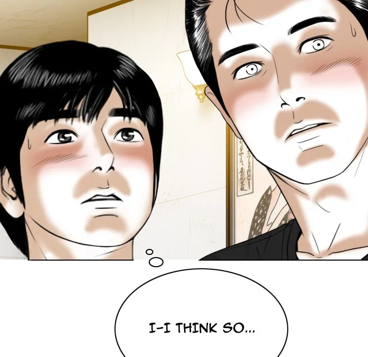 CREAMPIE Chapter 36 page 78 - 