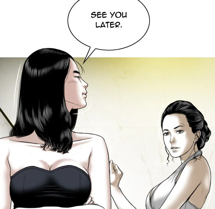 CREAMPIE Chapter 36 page 88 - 