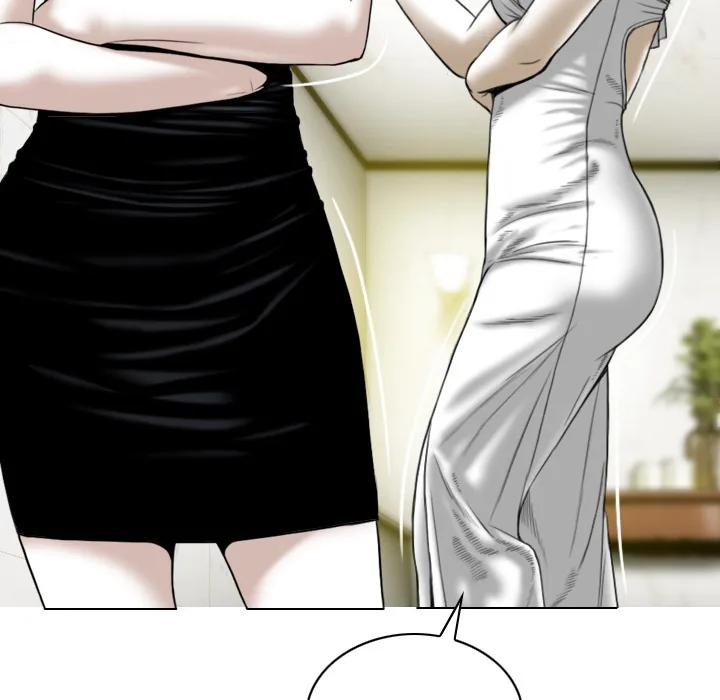 CREAMPIE Chapter 36 page 89 - 