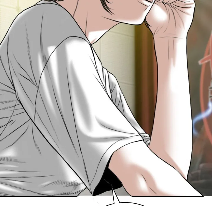 CREAMPIE Chapter 37 page 11 - 