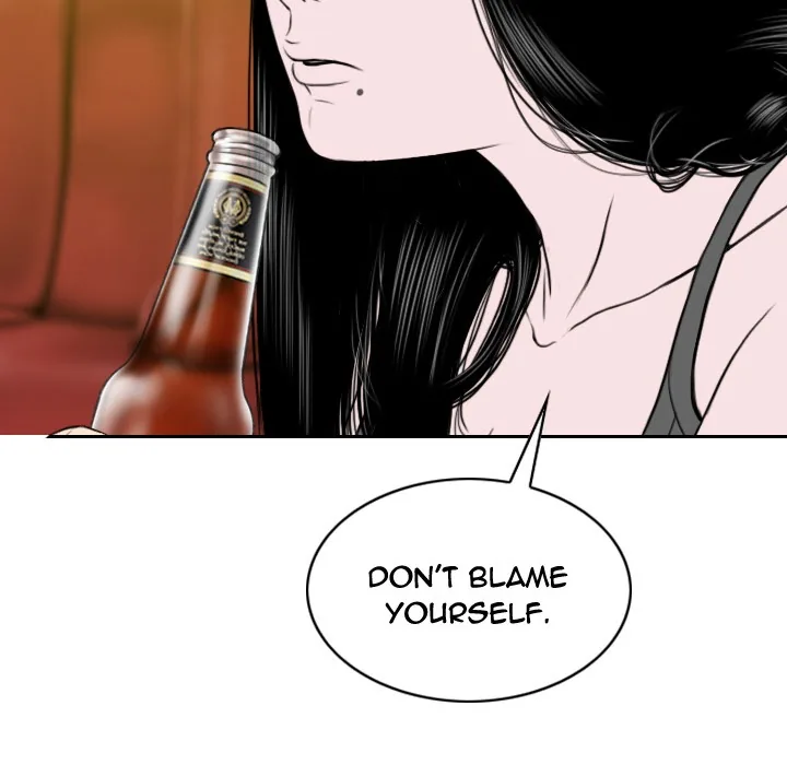 CREAMPIE Chapter 37 page 111 - 