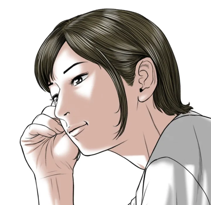 CREAMPIE Chapter 37 page 120 - 