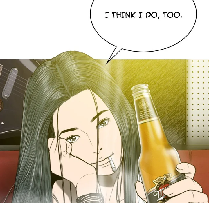 CREAMPIE Chapter 37 page 122 - 