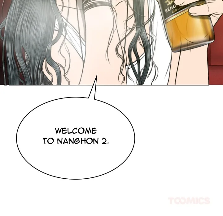 CREAMPIE Chapter 37 page 123 - 