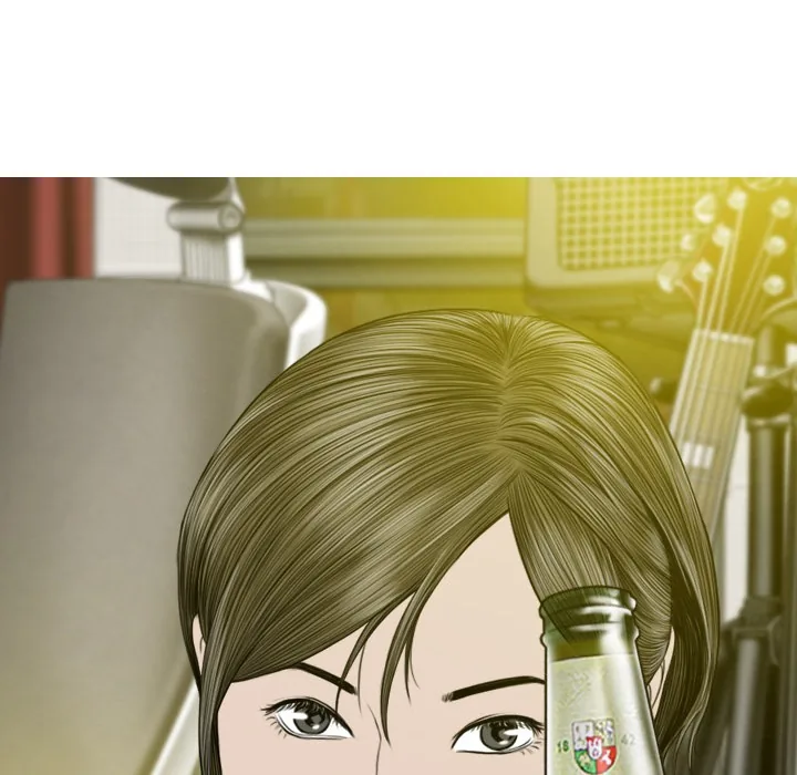 CREAMPIE Chapter 37 page 124 - 