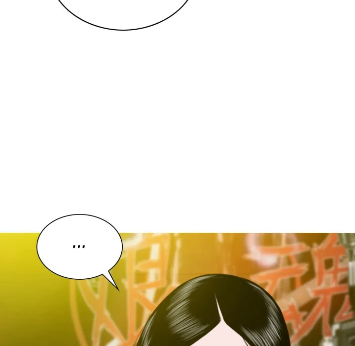 CREAMPIE Chapter 37 page 126 - 