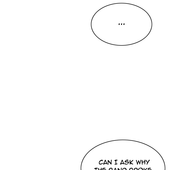 CREAMPIE Chapter 37 page 17 - 