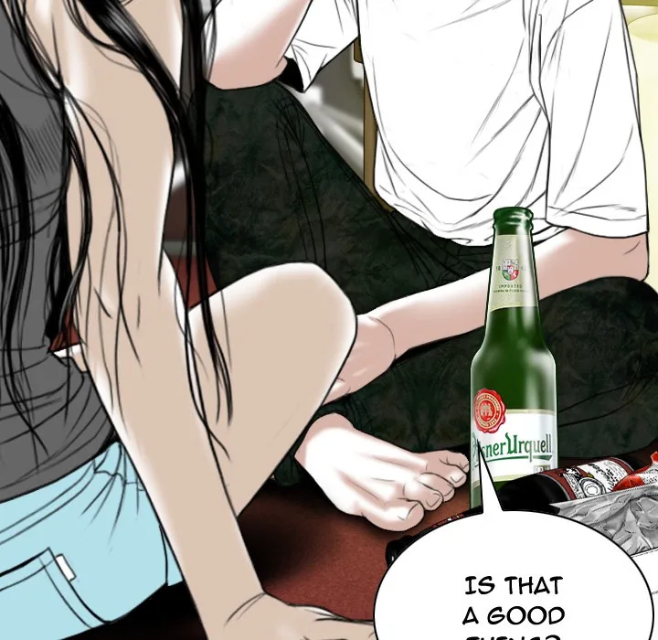 CREAMPIE Chapter 37 page 19 - 