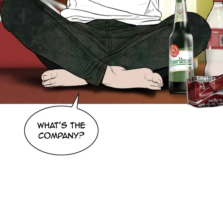 CREAMPIE Chapter 37 page 22 - 