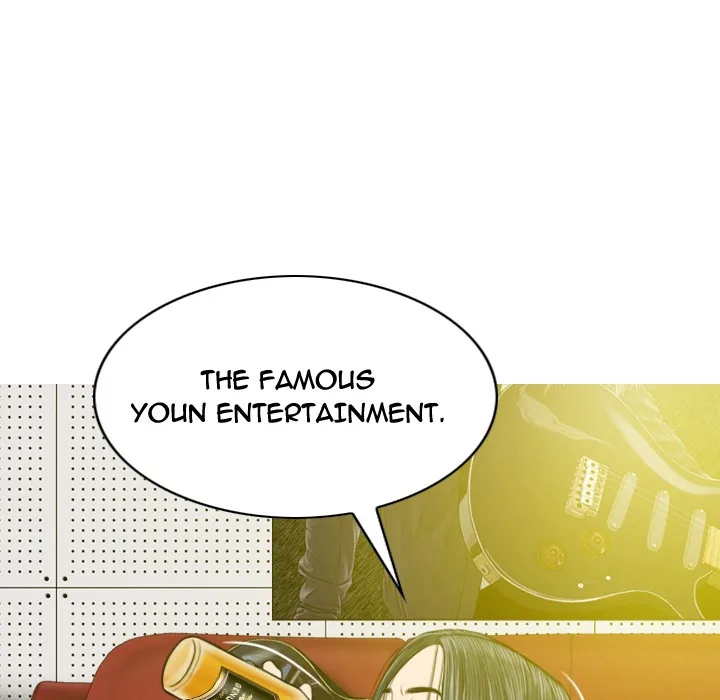 CREAMPIE Chapter 37 page 23 - 