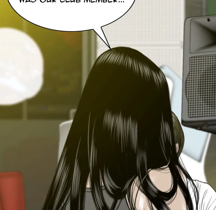 CREAMPIE Chapter 37 page 26 - 