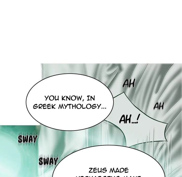 CREAMPIE Chapter 37 page 42 - 