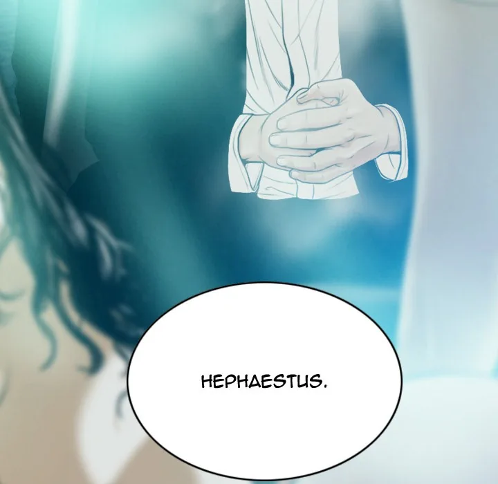 CREAMPIE Chapter 37 page 57 - 