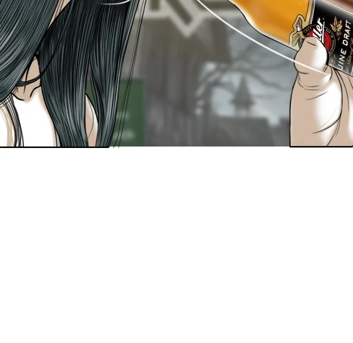 CREAMPIE Chapter 37 page 7 - 