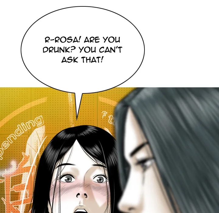 CREAMPIE Chapter 37 page 8 - 