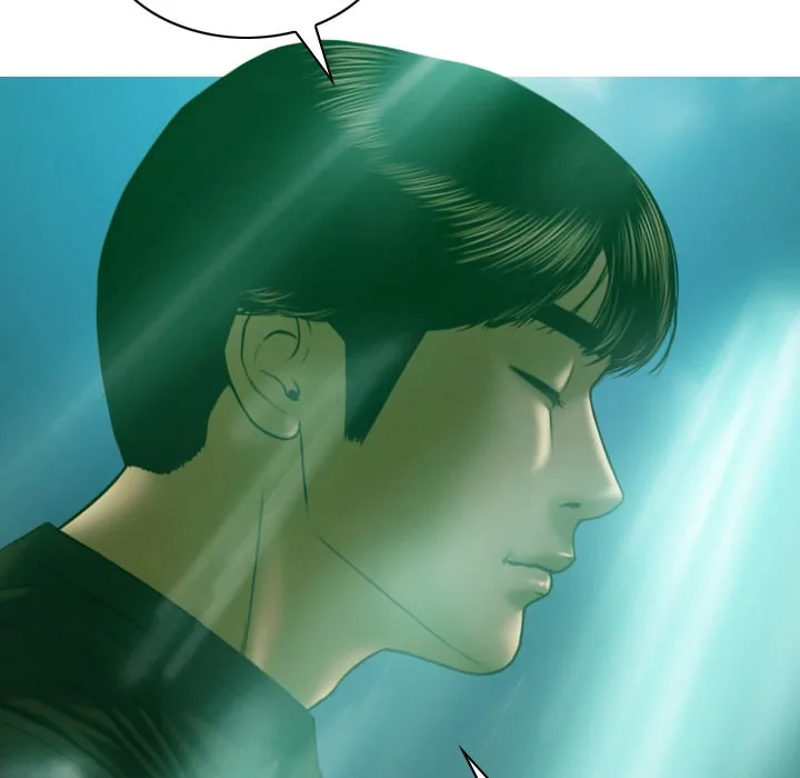 CREAMPIE Chapter 37 page 90 - 