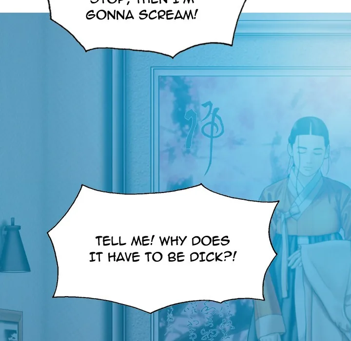 CREAMPIE Chapter 38 page 16 - 
