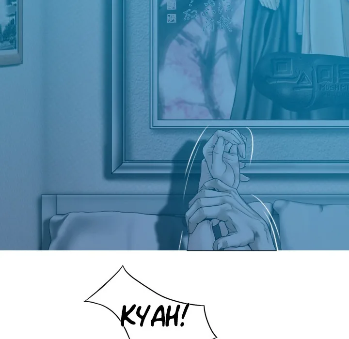 CREAMPIE Chapter 38 page 17 - 