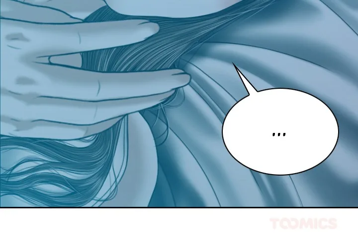 CREAMPIE Chapter 38 page 3 - 