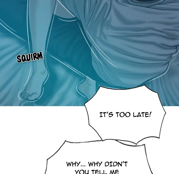 CREAMPIE Chapter 38 page 25 - 