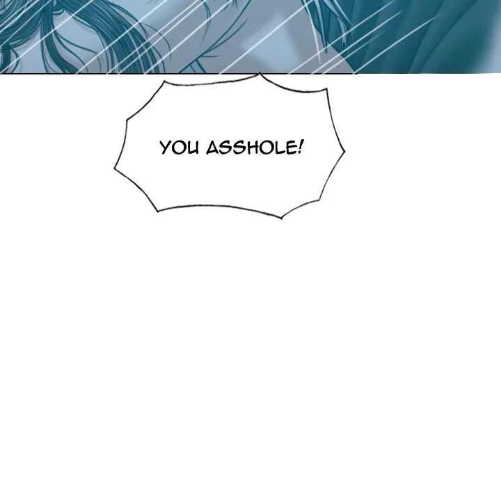 CREAMPIE Chapter 38 page 33 - 