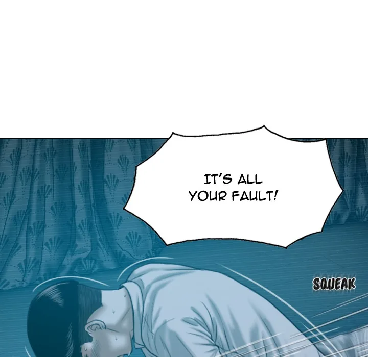 CREAMPIE Chapter 38 page 34 - 