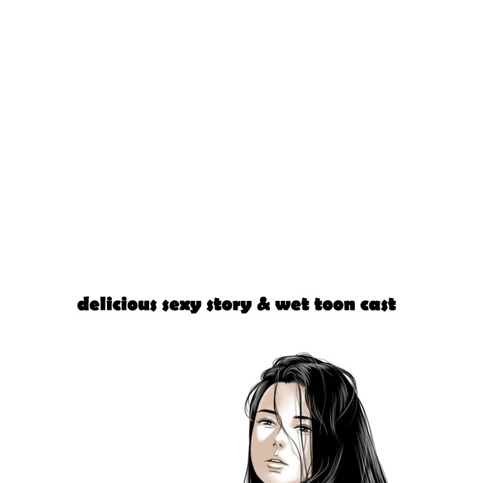 CREAMPIE Chapter 38 page 56 - 