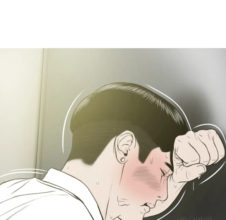 CREAMPIE Chapter 38 page 65 - 