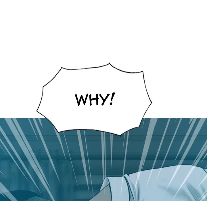 CREAMPIE Chapter 38 page 10 - 