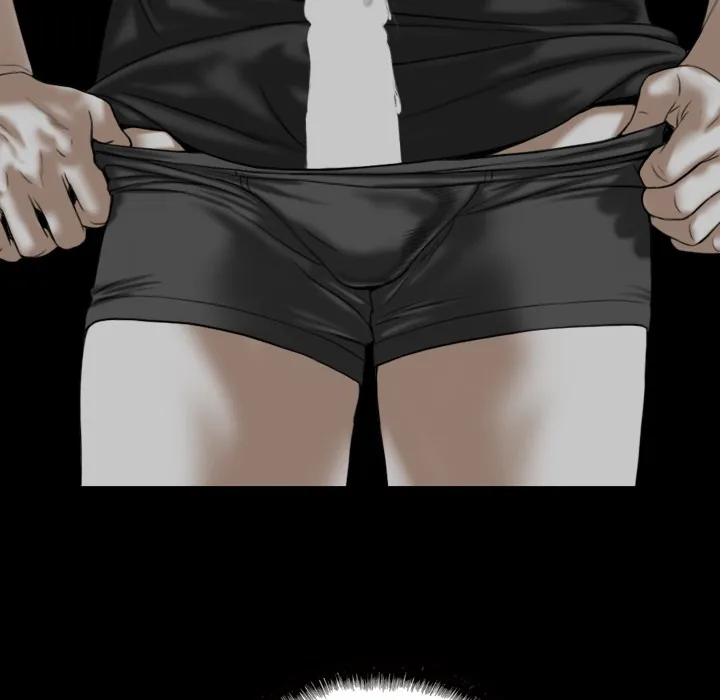 CREAMPIE Chapter 39 page 11 - 