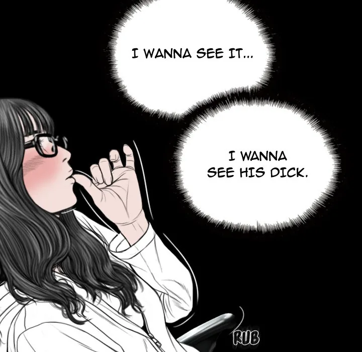 CREAMPIE Chapter 39 page 12 - 