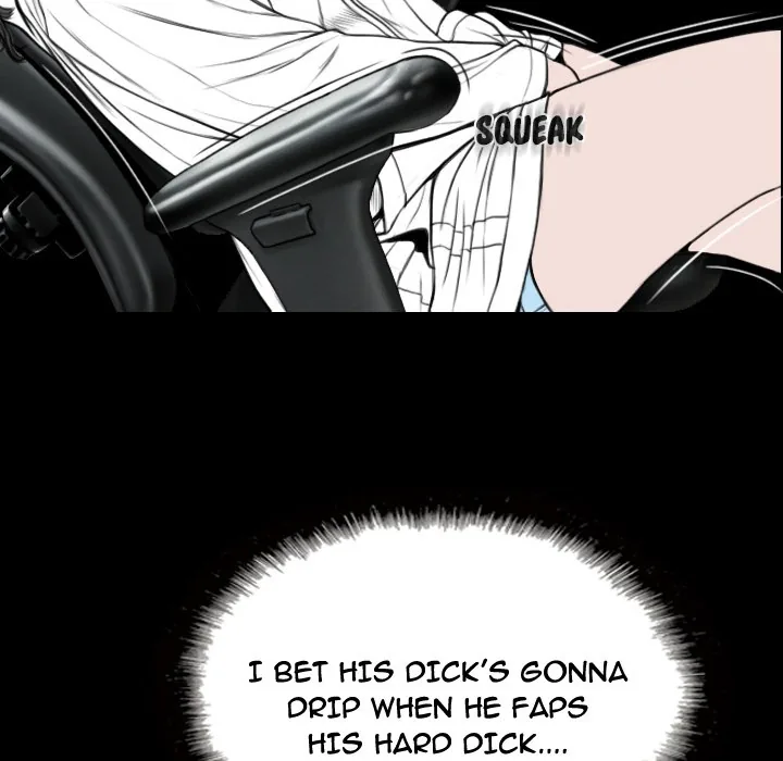 CREAMPIE Chapter 39 page 13 - 