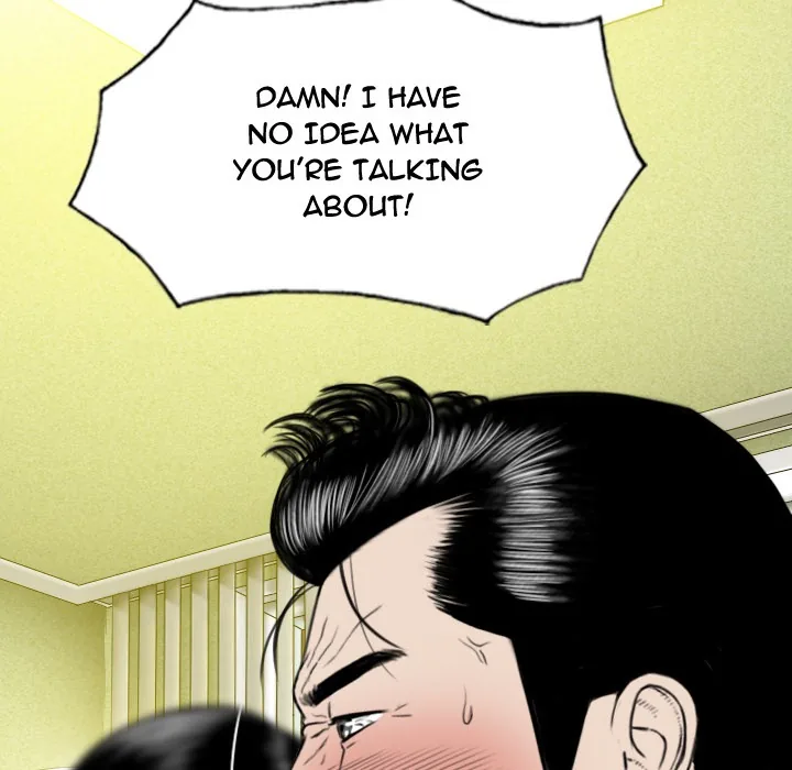 CREAMPIE Chapter 39 page 139 - 