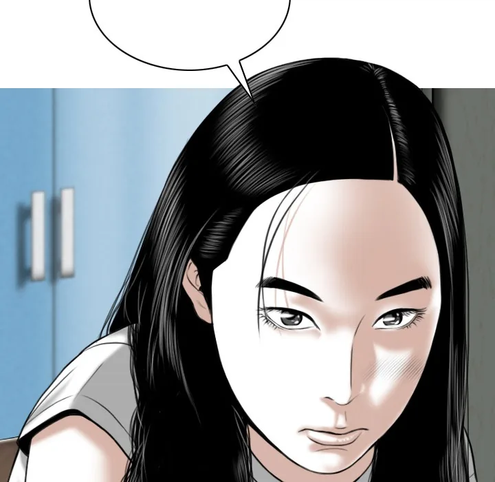 CREAMPIE Chapter 39 page 142 - 