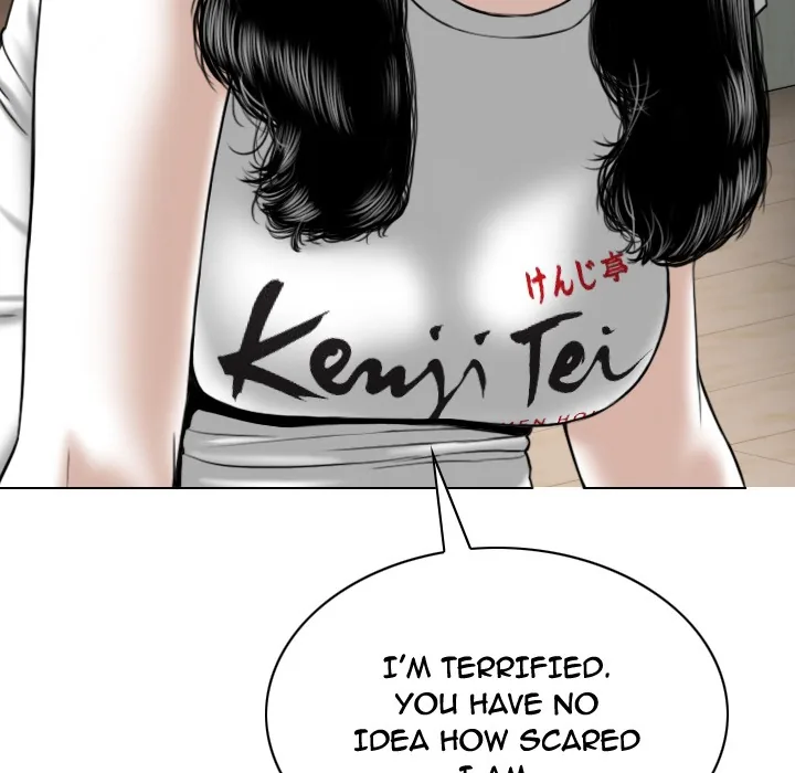 CREAMPIE Chapter 39 page 143 - 