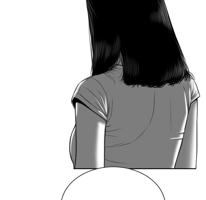 CREAMPIE Chapter 39 page 145 - 