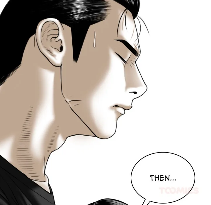CREAMPIE Chapter 39 page 147 - 