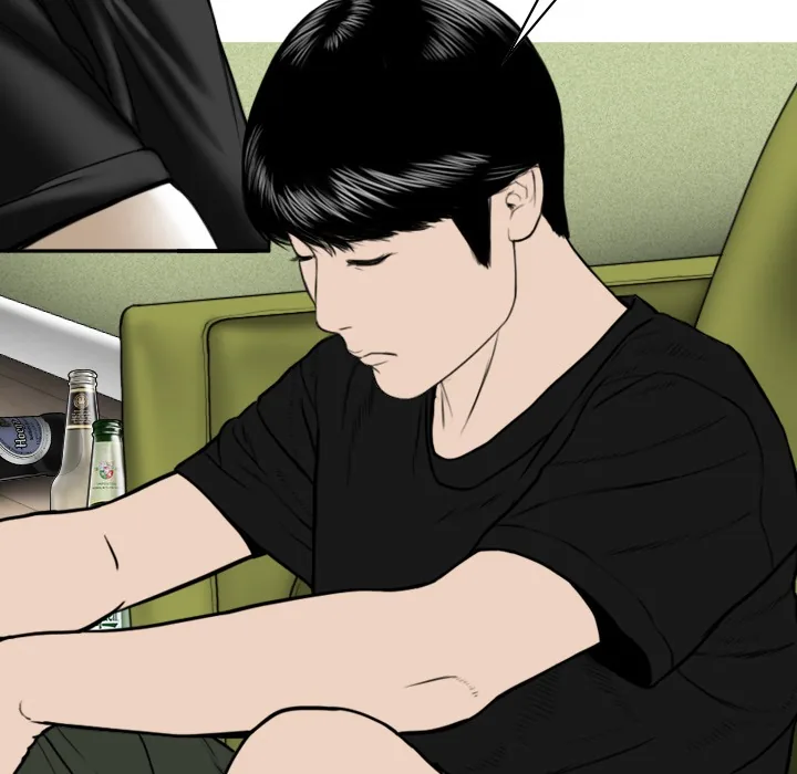 CREAMPIE Chapter 39 page 148 - 
