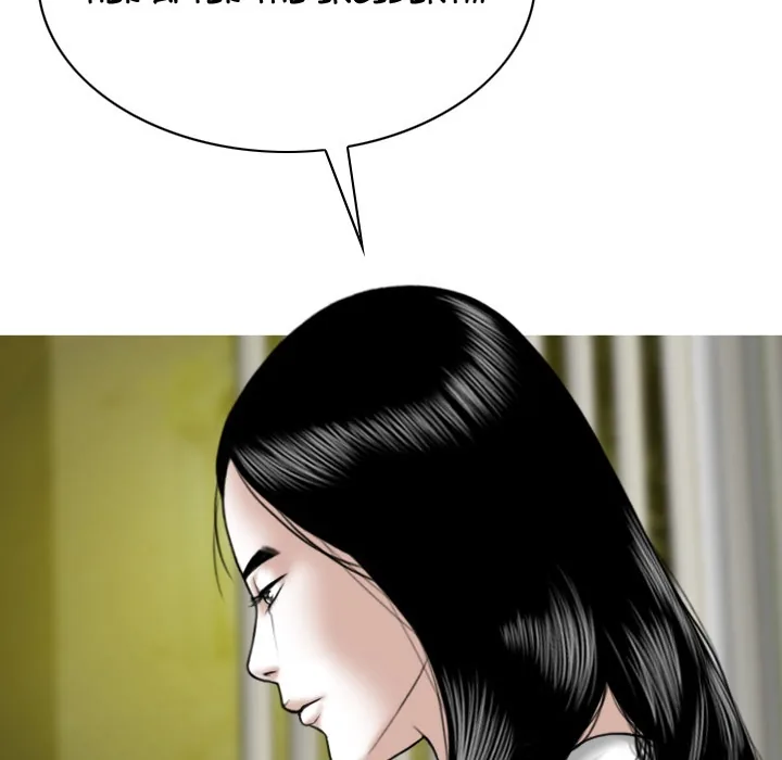 CREAMPIE Chapter 39 page 153 - 