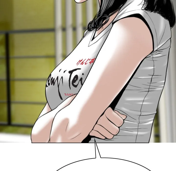 CREAMPIE Chapter 39 page 154 - 