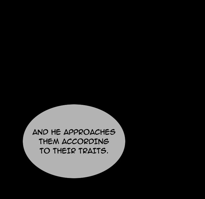 CREAMPIE Chapter 39 page 161 - 