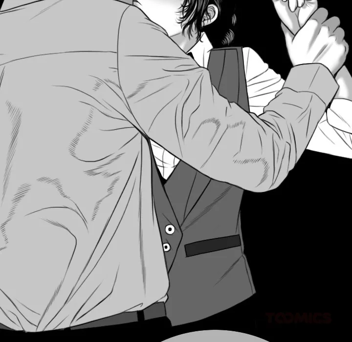 CREAMPIE Chapter 39 page 165 - 